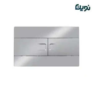 فلاش تانک توکار مدل فلت کروم