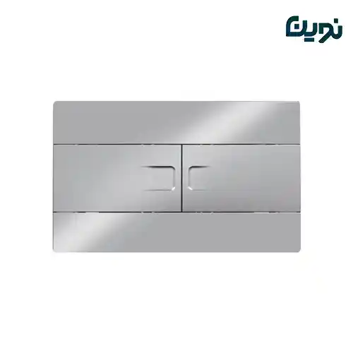 فلاش تانک توکار مدل فلت کروم1 فلاش تانک توکار مدل فلت کروم