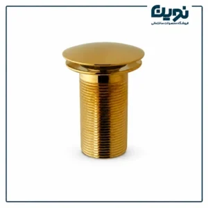 زیرآب پدالی طلایی