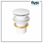 زیرآب پدالی سفید